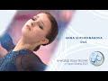 Anna Shcherbakova (RUS) | Ladies Short Program | ISU World Figure Skating Team Trophy