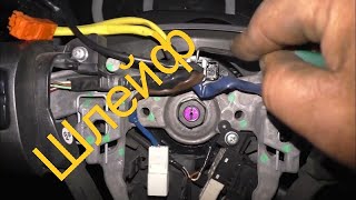 Замена по рулевого шлейфа TOYOTA RAV4- ZSA30L. 2.0 2010г