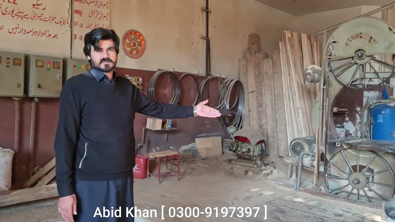 Ayaz & Co | Local and Imported Timber Merchants