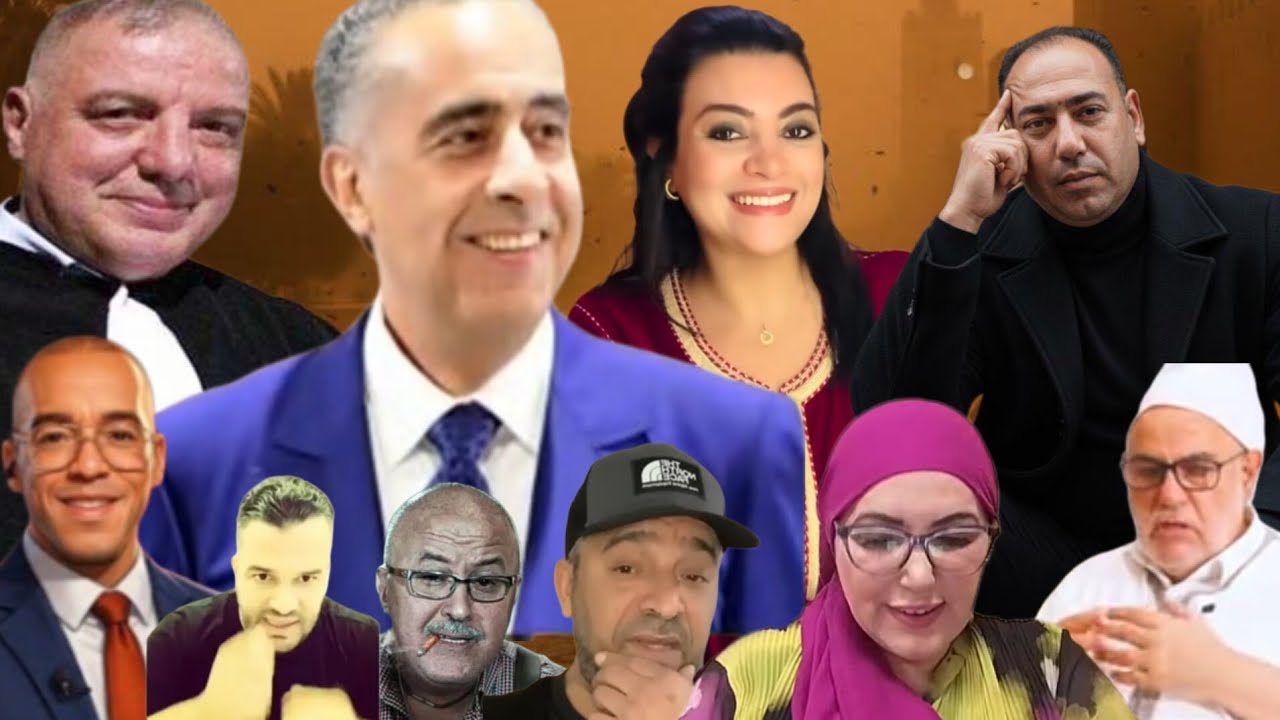 قضية التخابر معى الخونة💯الاسائة الى سي الحموشي🔥 الاستاذ زهراش والحقيقة😱