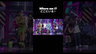 Where am IATEEZWORKdance mirrored tutorialダンス反転ミラー #shorts