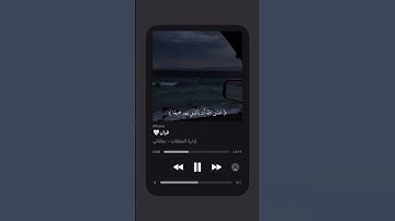 القارئ مشاري العفاسي | سورة يوسف #القرآن_الكريم #قرآن #مشاري_العفاسي #سورة_يوسف #kuran
