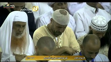 تلاوة خاشعة من صلاة العشاء  ــ الشيخ خالد الغامدي 27  4 1437 HD