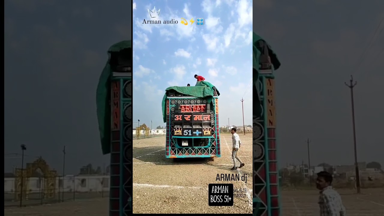 arman dj sound Ujjain...