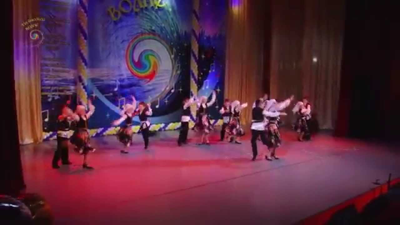 005 Образцовый хореографический ансамбль 