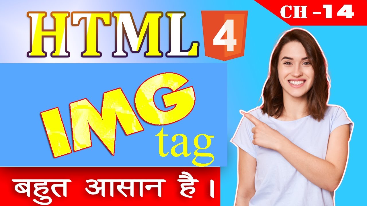 Use Of Img Tag And Its Attribute In Html YouTube use-of-img-tag-and-its-attribute-in-html-youtube