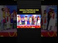 SPECIAL FEATURE AD FOR NEET ASPIRANTS ✨✅ #esaral #physicswallah #trending #inspiration #viral#shorts
