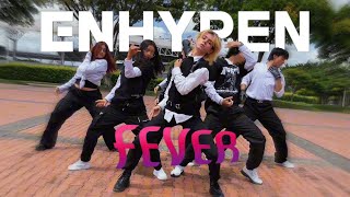 Kpop In Public Enhypen 엔하이픈 - Fever Dance Cover By Xcalibur Colombia
