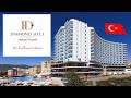 Отели Турции:  Diamond Hill Resort 5*    ( Аланья )