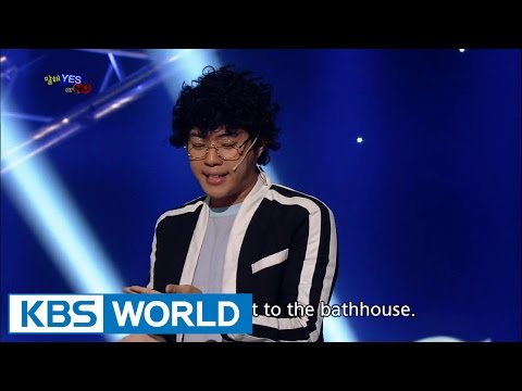 Say It YES Or NO 말해 YES Or NO Gag Concert 2015 09 19