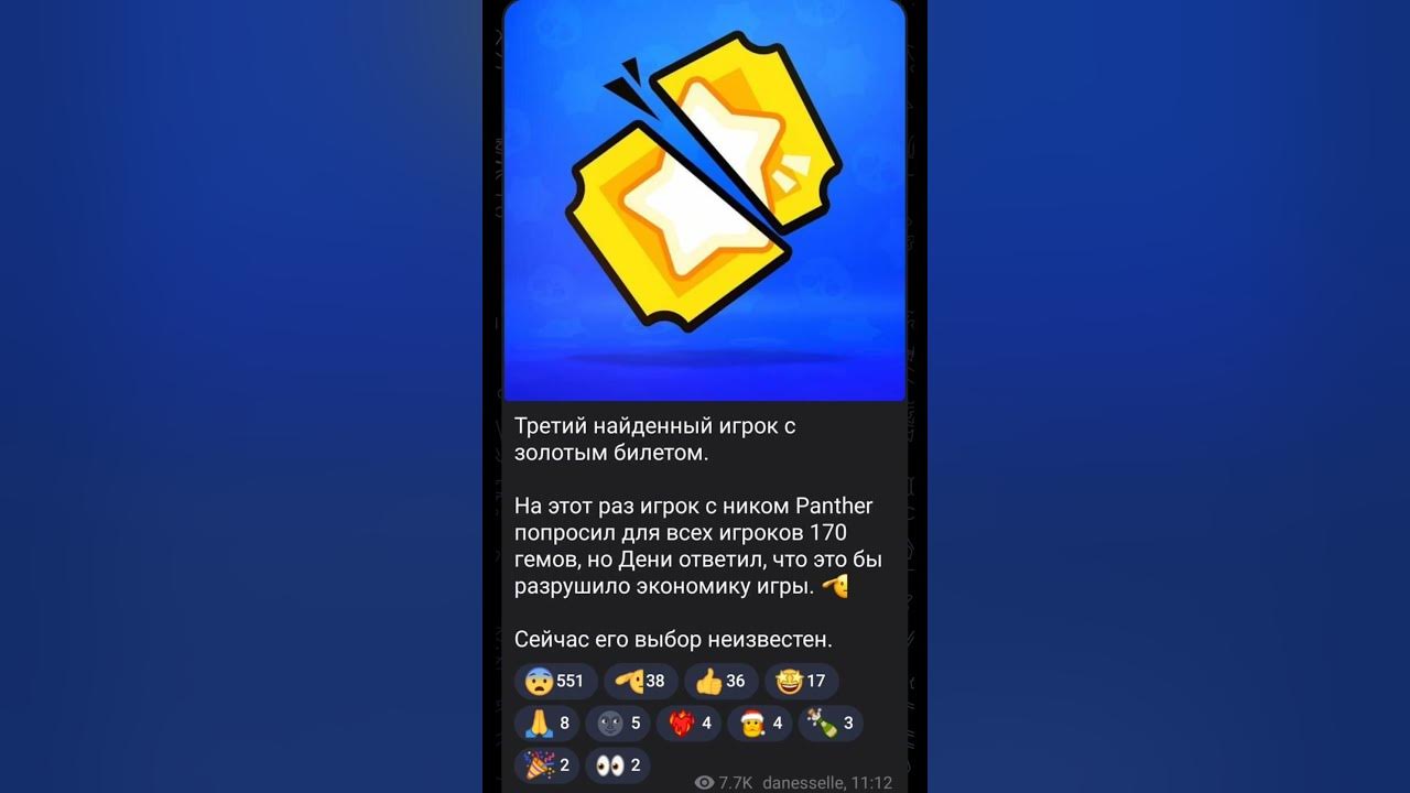Потому что понабирают всяких Дэни... - YouTube
