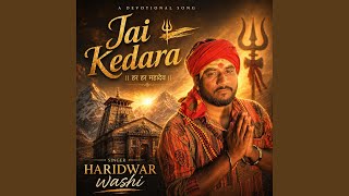 Jai Kedara (feat. Aradhaka era)