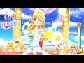 【アイカツ！】[今週のアイカツ！]第177話 未来向きの今_START DASH SENSATION ★2_いちご