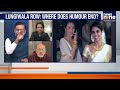 ‘Lungiwala’ Row In Rajya Sabha | John Brittas Vs Sushmita Dev | North-South Face-Off | News9