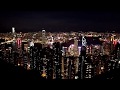 Victoria Peak - Hong Kong Skyline Sunset Timelapse