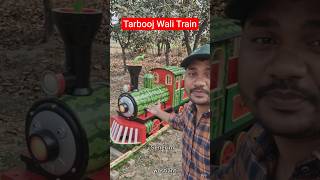🍉 Tarbooj Wali Train 🚂😱 | Amazing Watermelon Train Design 🍉🔥 #shorts