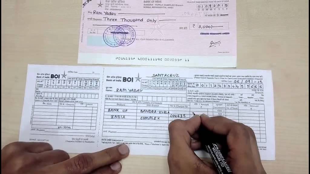 How To Fill A Deposit Slip In English Simplified Youtube