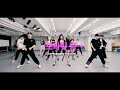 Choreography Practice 선미 SUNMI 보라빛 밤 Pporappippam 안무 연습 영상