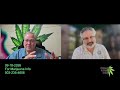 Cannabis Common Sense 1218