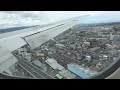 【機窓】ANA 羽田発伊丹行 NH021 離陸から着陸まで【本牧・富士山】