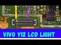 vivo y12 display light problem solution#short #diagram #india