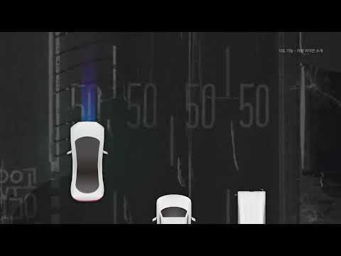 오토노머스에이투지 자율주행 관제 시스템 - video from Autonomous A2Z