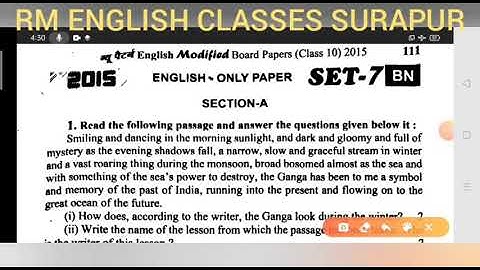 U.P.Board 10th 2015 Set 7 English Unsolved solved by Ramesh Sir
