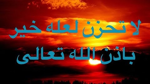 القارئ عبد الرحمن مسعد تلاوة هادئة عذبة ستاخذك لعالم اخر