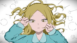 女神 - GUMI