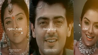 kamma karayil umma song whatsapp status💖ajith kumar😍ar rahuman🎶