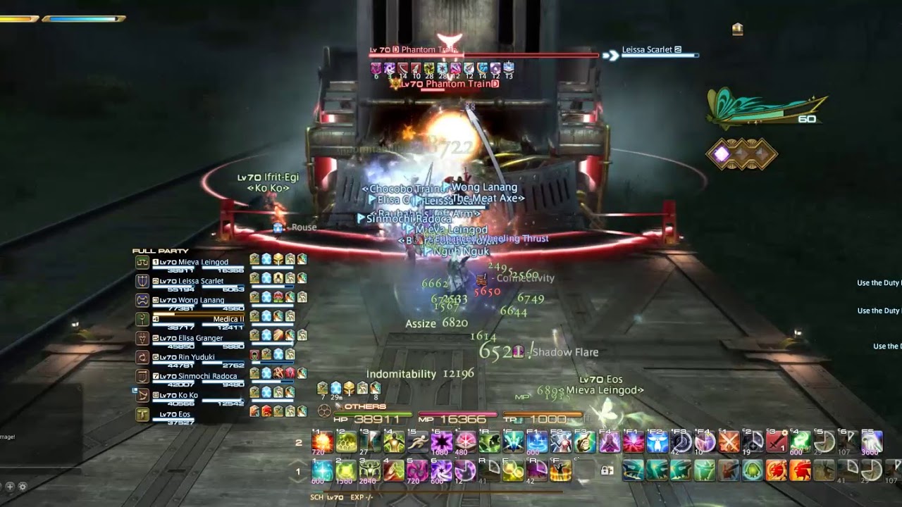 [Final Fantasy XIV] Sigmascape V1 Savage (O5S) Phantom Train