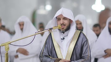 سورة السجدة  تلاوة خاشعه يتلوها الشيخ عبدالله الموسى