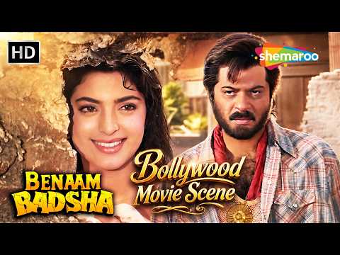 अनिल कपूर जूही चावला पर फिदा हैं।| Benaam Badsha - Bollywood Movie Scene | Anil Kapoor, Juhi Chawla