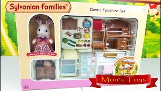 Sylvanian Families Calico Critters Epoch Classic Furniture Set  Chocolate Rabbit Mother Unboxing