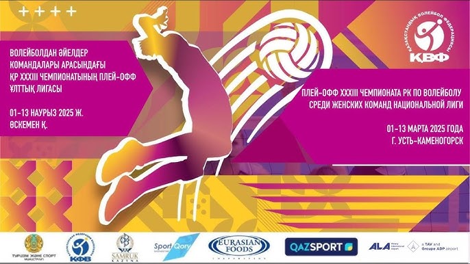 Жоғары сапалы куннилингус