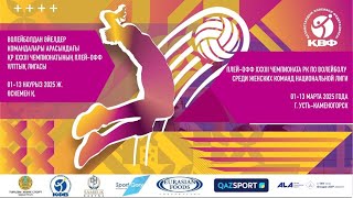 Екі еркекпен әйелдің жеке видеосы