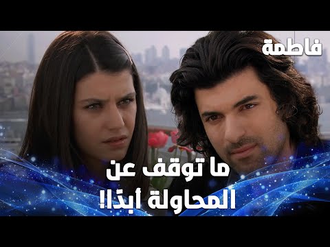 كريم كل ما حاول يفرح فاطمة دايم ا في مشاكل كولاج خاص من فاطمة