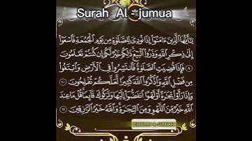تلاوة هادئة لما تيسر من سورة الجمعة #القرآن #المصحف #السنة_النبوية #المقرئ #الشيخ