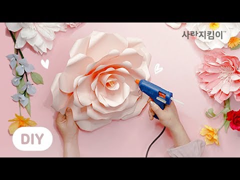 giant rose tutorialㅣ free template