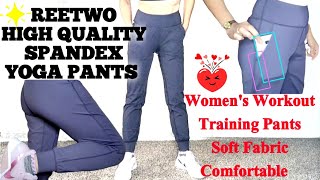 Workout Training Pants| Women's Yoga Pants Review | High Quality Spandex |Brand Reetwo by Quirina Schmidt 325 views 2 years ago 4 minutes, 36 seconds