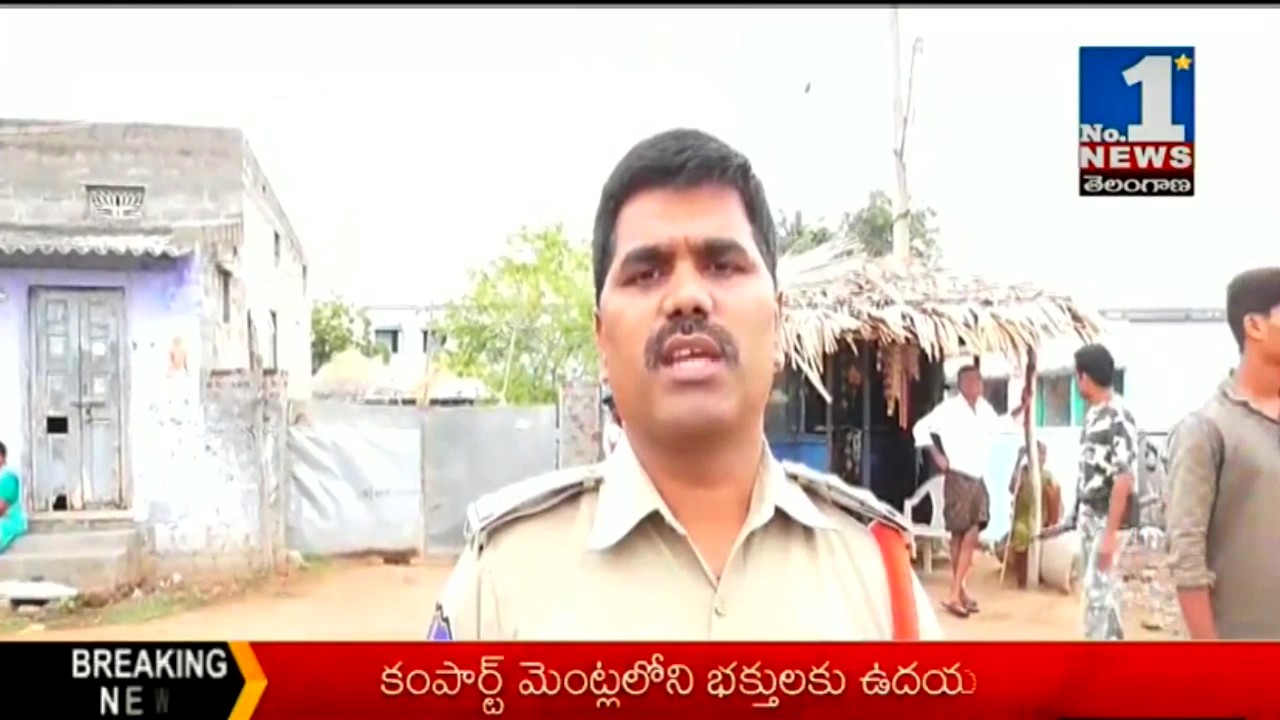 Police Conducts Cordon And Search Operation in Manuguru || No.1 News