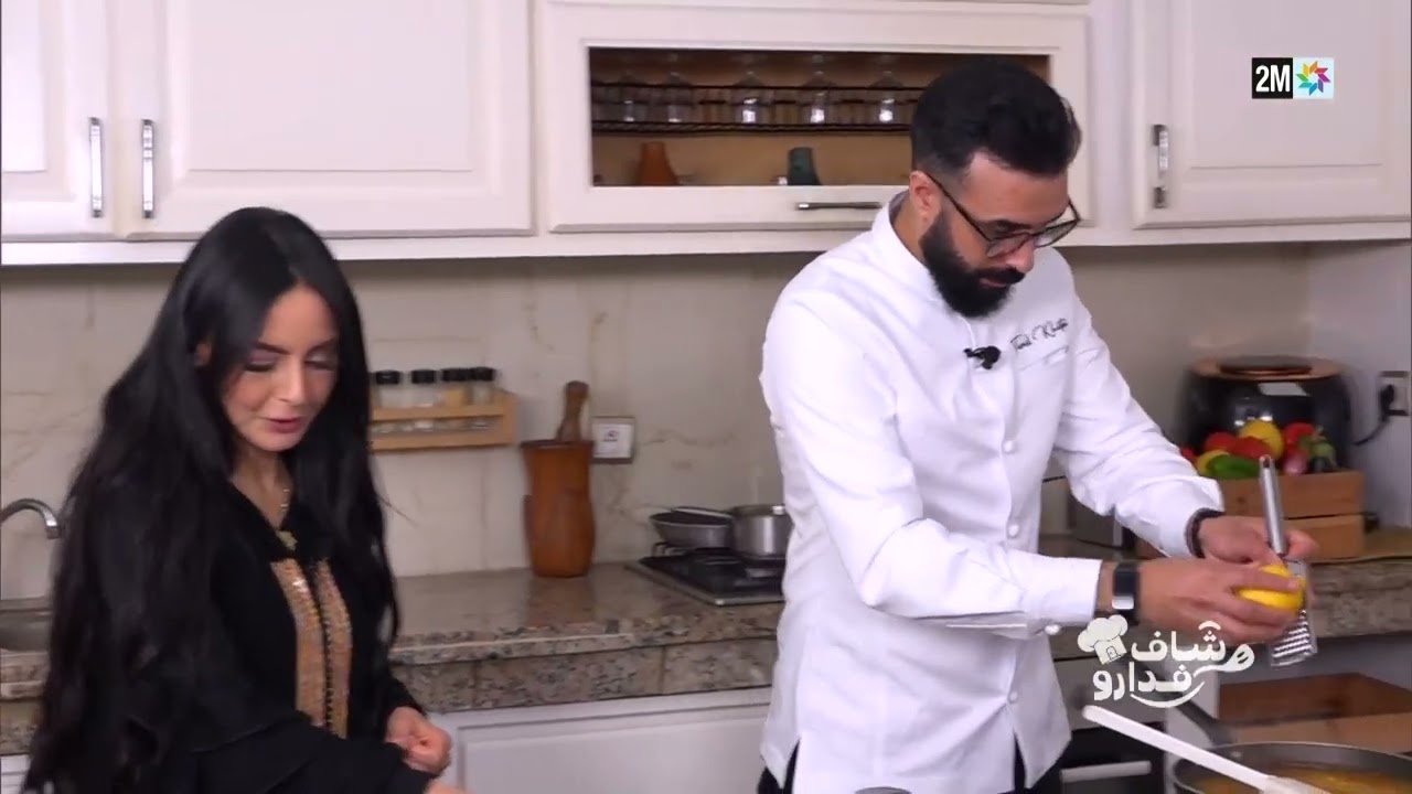 الشاف فدارو : الخميس 26 فبراير 2026