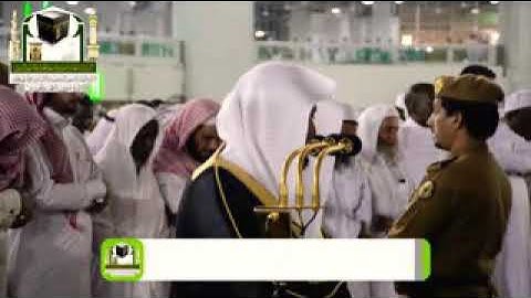 تلاوة خاشعة.....للشيخ ماهر المعيقلي الا بذكر الله تطمئن القلوب ❤