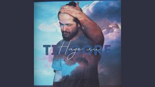 Надо ли - TIMOORE