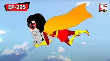 A Strange Dog | Nix - Je Sob Pare | Bangla Cartoon | Episode - 295