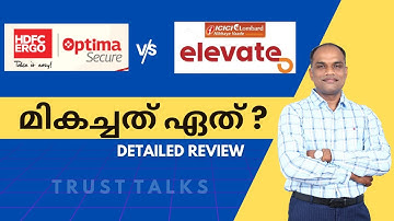 Which is better? ICICI Elevate vs HDFC Ergo Optima Secure