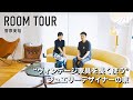 ルームツアー ヴィンテージのファルコンチェア イサム ノグチやジョージ ネルソンなどのデザイナーズ ジュエリーデザイナー ディレクターの菅原美裕さんの洗練された自宅を訪問 