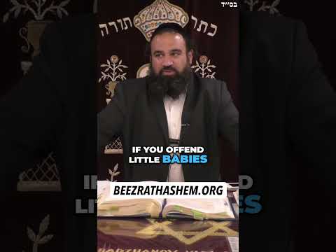 Answering Amen To Children's Blessings #Torah #Jewish #RabbiYaronReuven #Judiam