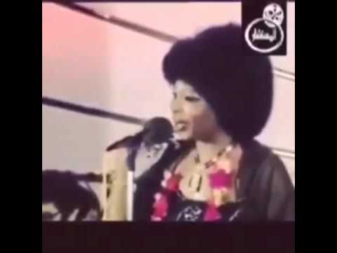 سلوم يا سلوم