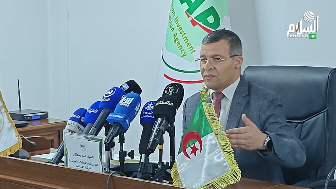 شعبة البلاستيك تسجيل 675 مشروع استثماري بقيمة تتجاوز 138 مليار دج